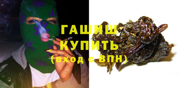 a pvp Новодвинск