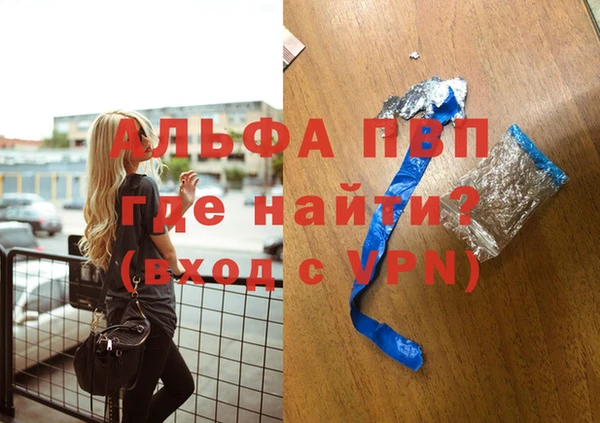 a pvp Новодвинск