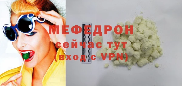 a pvp Новодвинск