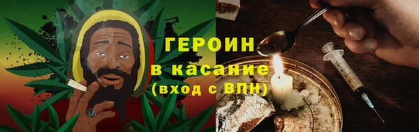 эйфоретик Няндома