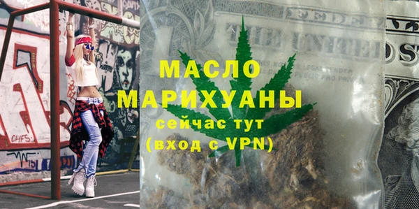 a pvp Новодвинск