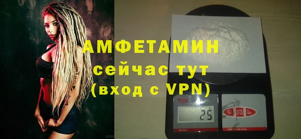 дмт Новокубанск
