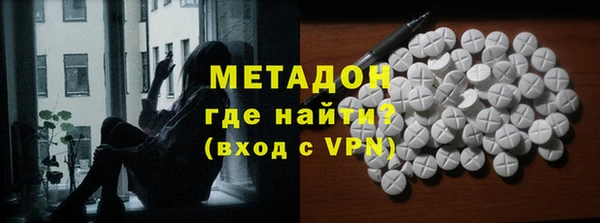 дмт Новокубанск