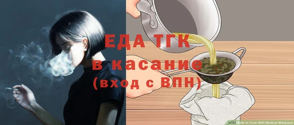 дмт Новокубанск