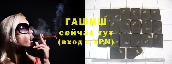 Альфа ПВП Нягань