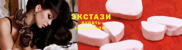 a pvp Новодвинск