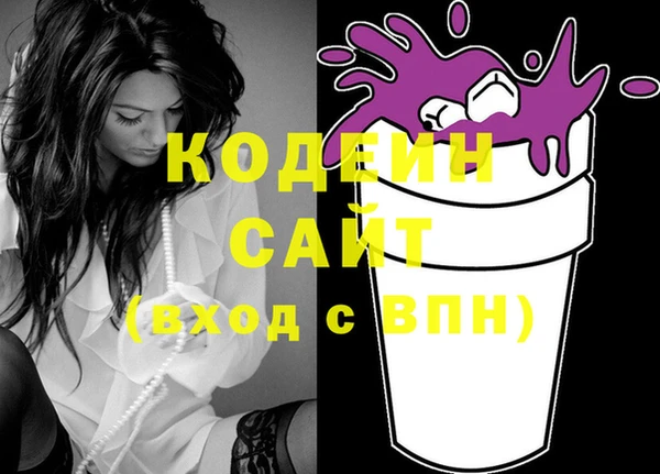 Альфа ПВП Нягань