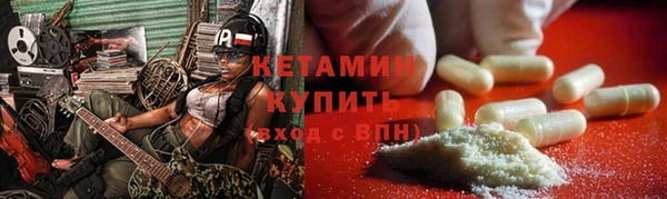 Альфа ПВП Нягань