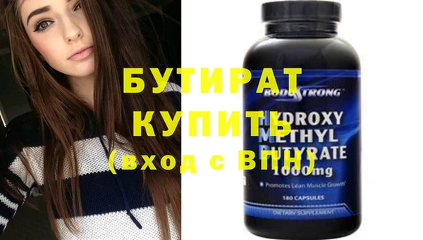 дмт Новокубанск