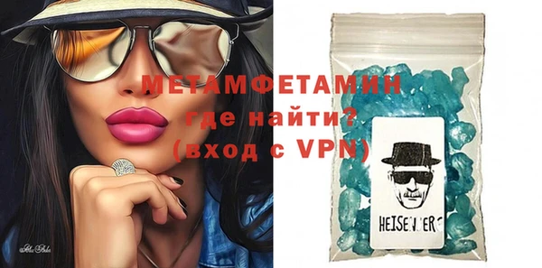a pvp Новодвинск