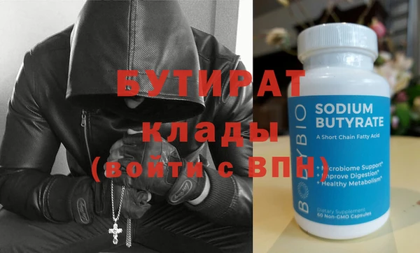 дмт Новокубанск