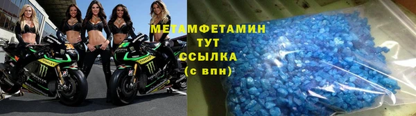 a pvp Новодвинск