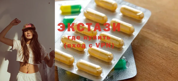 Альфа ПВП Нягань