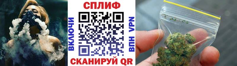 мега ТОР  что такое наркотик  Змеиногорск  Канабис VHQ 